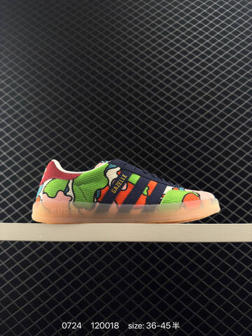Other Adidas PU Gucci x Adi Lifestyle (BS-78137)