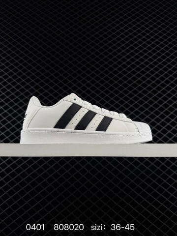 Adidas Originals Superstar 2 KJ7300 808022 Lifestyle (BS-76206)