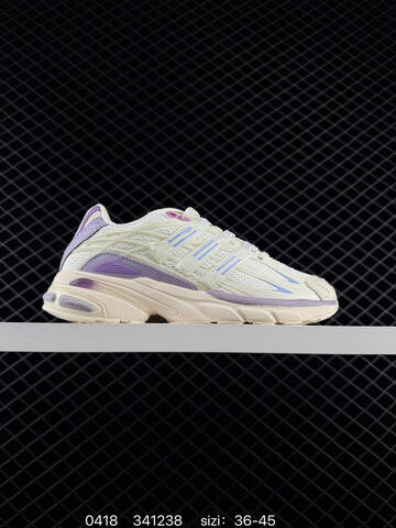 Other ADISTAR CUSHION SHOES NAMESAKE Adidas Adistar Cushion 2005 Lifestyle (BS-75963)