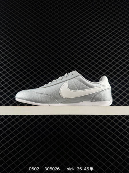 Nike Sprint Sister II metallic silver white EU 36-45 lifestyle