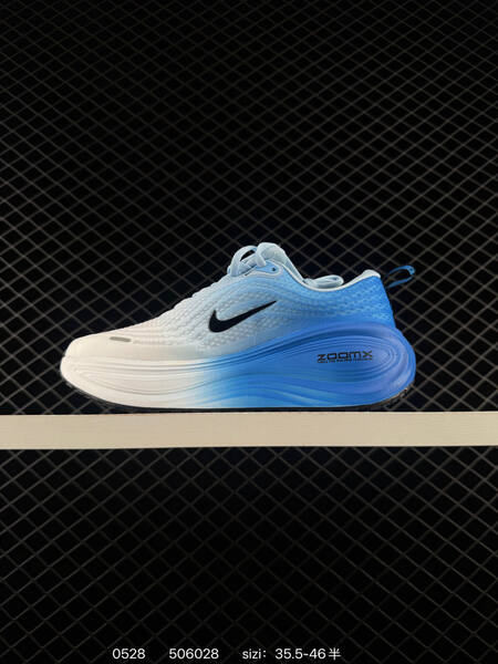 Nike Air Zoom Vomero Plus white light blue blue black EU 35 5-46 running