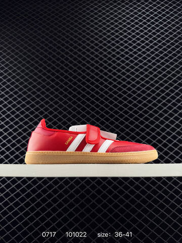 Adidas Samba Janes Lifestyle (BS-78187)
