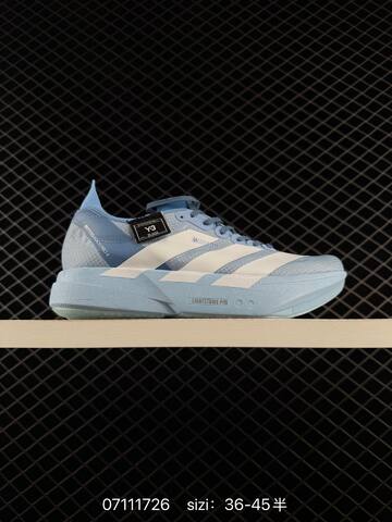 Adidas Adizero Adios Pro 4 M Flywire Zoom JR Lifestyle (BS-74949)