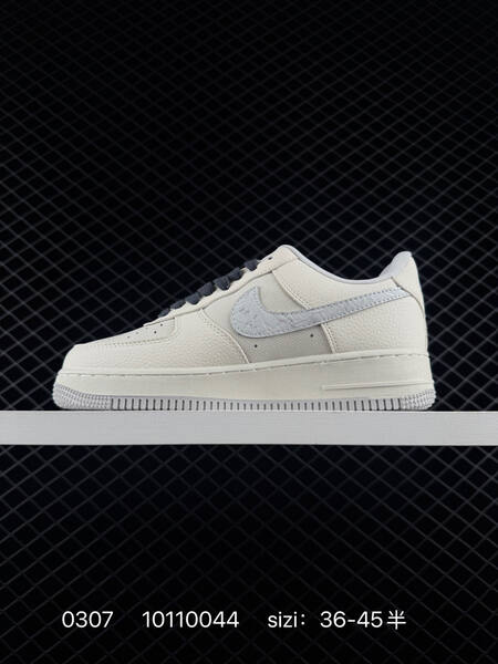 Nike Air Force 1 Low Supreme off-white cream with grey accents EU 36-45 5 lifestyle