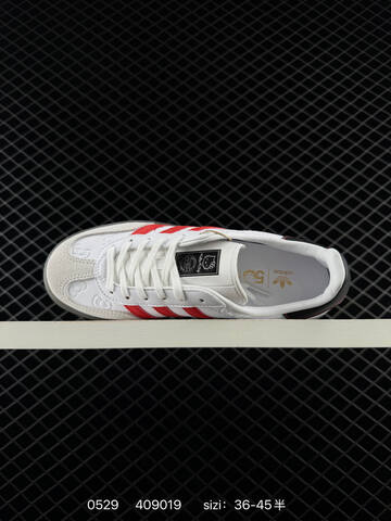 ADIDAS GAZELLE Adidas RB Hello Kitty Lifestyle (BS-75457)