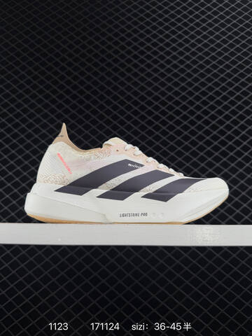 Adidas Adizero Adios Pro 4 Flywire Zoom JR1094 Lifestyle (BS-77221)
