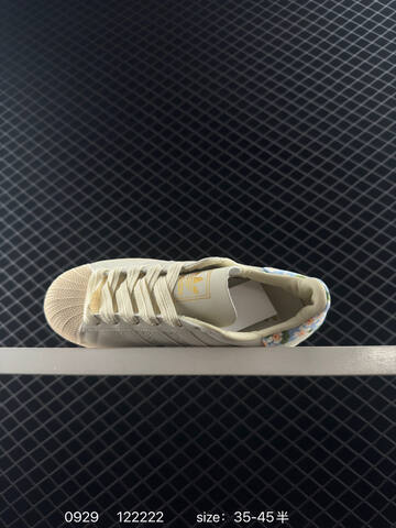 Adidas Superstar JR8865 35 36 36 37 38 38 39 40 40 41 42 42 43 Lifestyle - Unisex (BS-77692)