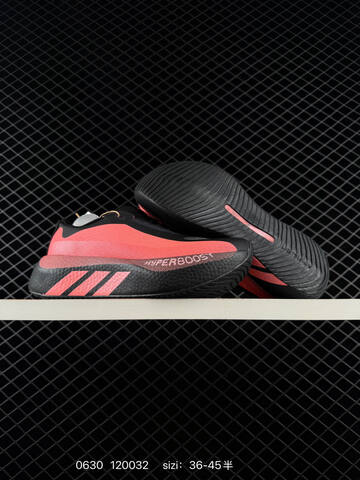 Adidas Adizero Drive Rc M ADIZERO TORSION SYSTEM Lifestyle (BS-75078)