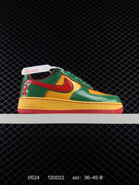 Nike Air Force 1 07 green yellow red EU 36-45 skate