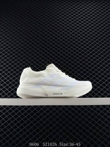 Adidas Adizero Adios Pro 4M Flywire Zoom JR Lifestyle (BS-78478)