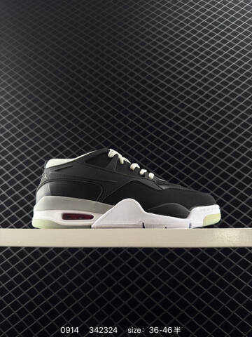 Jordan Air Jordan 4 RM White Black Red Sail Brown Cream EU 36-46 Basketball Shoe - Unisex (BS-80716)