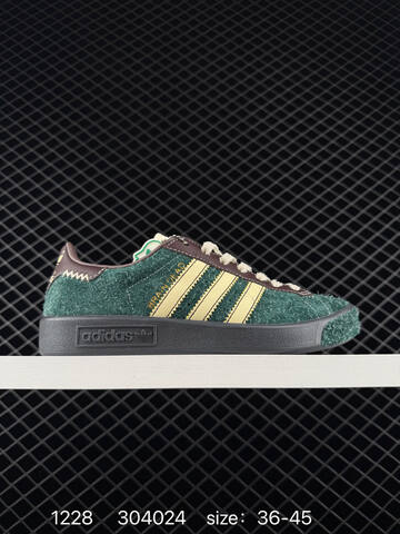 Adidas Handball Spezial ST 36 36 37 38 38 39 40 40 41 42 42 43 44 4 Lifestyle - Unisex (BS-76875)