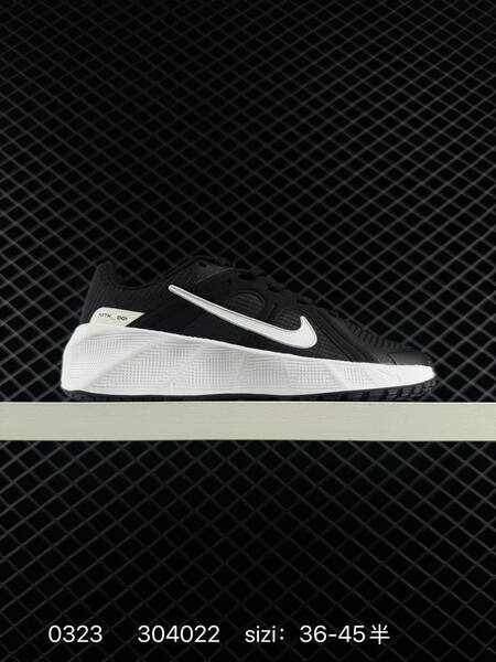 Nike Metro Tek Black Volt EU 36-45 running lifestyle