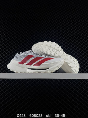 Adidas Adizero Adios Pro 4 Flywire Zoom JR1094 Lifestyle (BS-75813)