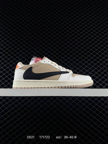 AIR JORDAN Travis Scott x Air Jordan 1 Reverse Mocha AJ1 1 TS DM7866-600 ID Lifestyle (BS-79252)
