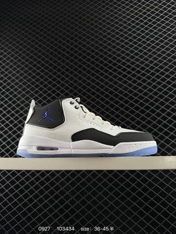 Jordan Air Jordan Courtside 23 Black Red White Grey EU 36-45 Basketball Shoe - Unisex (BS-80616)