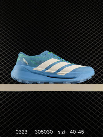 Adidas Adizero Adios Pro 4 Flywire Zoom JR1094 Lifestyle (BS-76318)