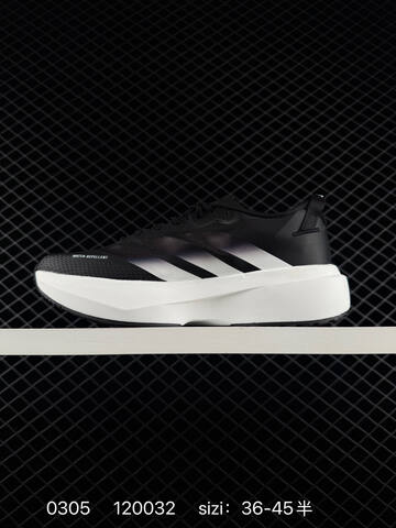 Adidas ADIZERO ADIOS 9 M IF9419 2025 New Light Lifestyle (BS-76494)