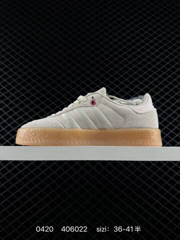 Adidas Samba XLG Samba XIg Lifestyle (BS-75940)