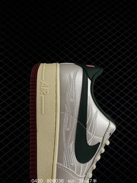 Nike Air Force 1 07 Low metallic silver with dark green swoosh cream midsole burgundy outsole cream laces EU 36-47 half sizes available lifestyle