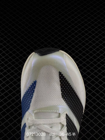 Adidas Adizero EVO SL 2 SL2602 36 45 3028 140 Lifestyle - Unisex (BS-74851)