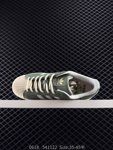 Adidas Originals Superstar DIY Lifestyle (BS-78375)