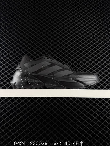 Other Adidas Maxxwavy ADV 220026 130 Lifestyle (BS-75873)