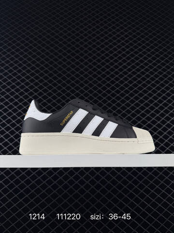 Adidas Originals Superstar XLG Lifestyle (BS-76999)