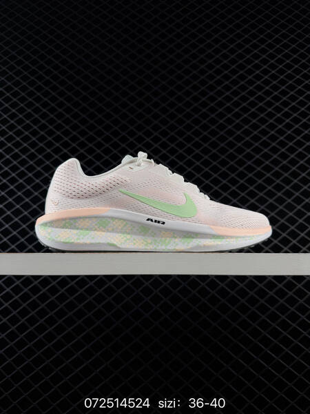 Nike Air Winflo 11 white neon yellow black grey light purple EU 36-45 running