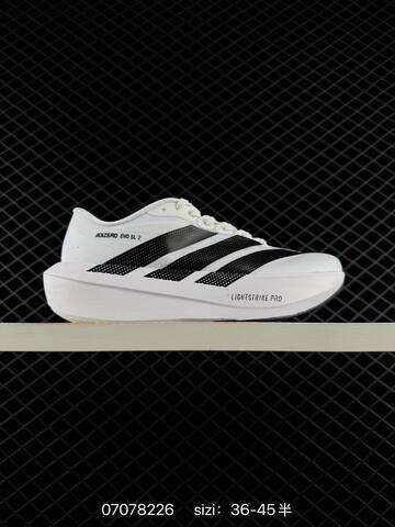 Adidas Adizero Adios 9 36-45 8226 130 Lifestyle - Unisex (BS-74982)