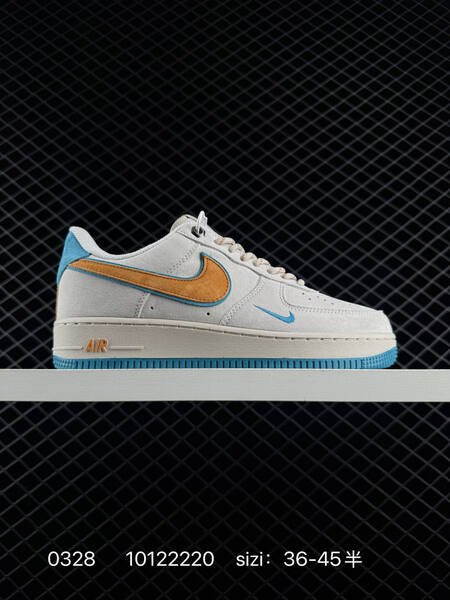 Nike Air Force 1 07 Low lifestyle