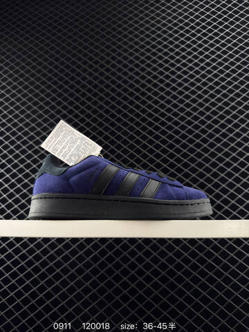 Adidas Originals Campus 00s HQ8708 36 36 5 37 38 38 5 39 40 Lifestyle - Unisex (BS-77803)