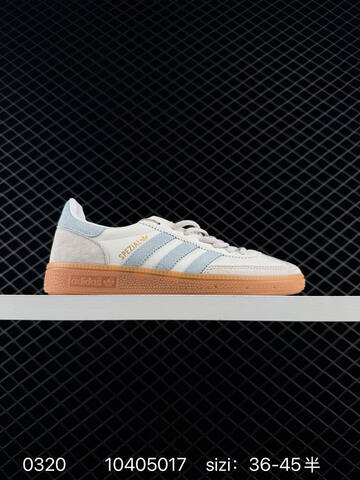 Adidas Handball Spezial JQ9654 Lifestyle (BS-76354)