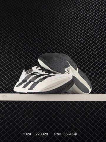 Adidas Adizero Y-3 Adios Pro 4M Flywire Zoom Lifestyle (BS-77506)
