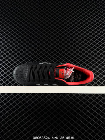 Adidas Originals Superstar 3D Lifestyle (BS-74688)