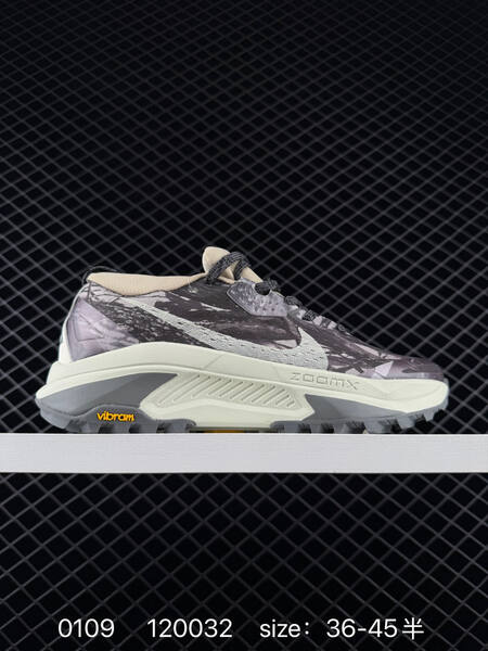 Nike ACG Zegama Trail 2 purple cream gray EU 36-45 lifestyle