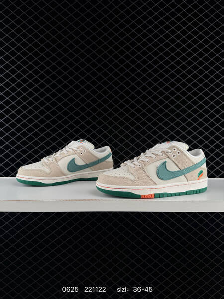 Nike SB Dunk Low light beige off white dark green orange EU 36-45 skate shoe