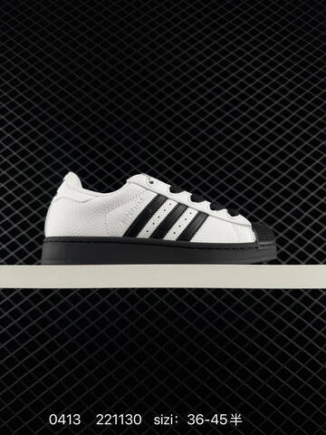 Other Adidas 2020 2020 Adidas Originals Sup Lifestyle (BS-76051)