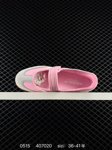 Adidas Samba Janes Lifestyle (BS-75617)