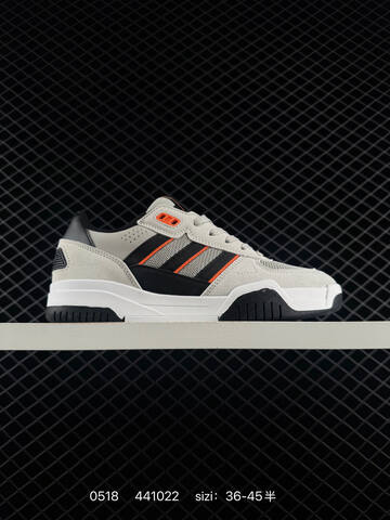 Other Adidas 26New TEKKIRA CUP HQ5065 Adidas Tekkira Skateboarding Lifestyle (BS-75581)