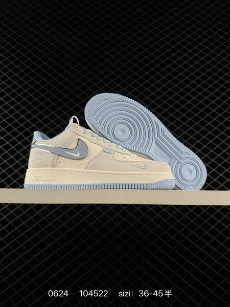 Nike Air Force 1 07 LV8 SS1979-022 off white dark brown silver red EU 36-45 sneaker