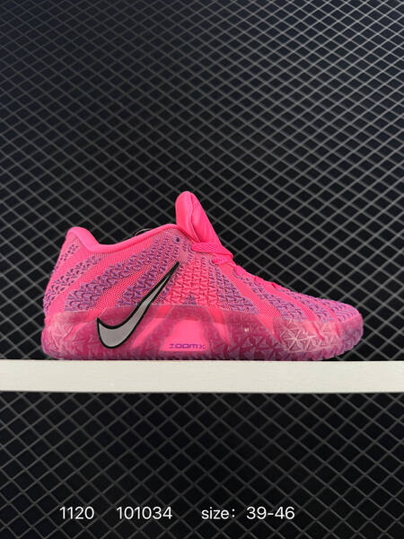 Nike Ja 3 pink purple 39-46 basketball lifestyle