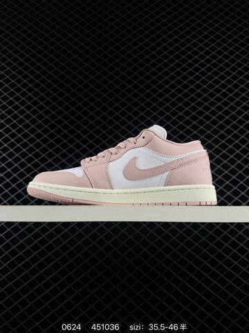 Nike Air Jordan 1 Low AIR JORDAN 1 DC0774-502 Siz Lifestyle (BS-79095)