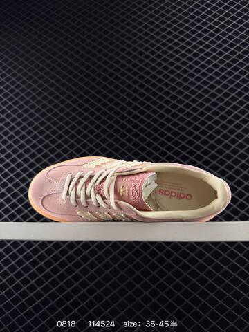 Adidas Originals Gazelle INdoor Lifestyle (BS-77959)