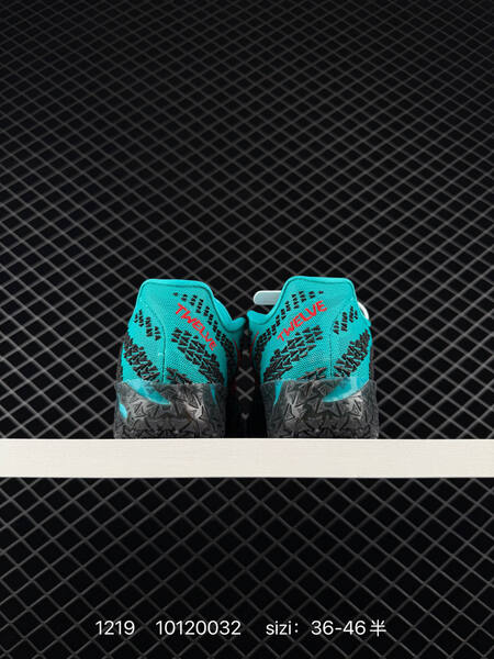 Nike JA 3 turquoise black red 36-46 5 basketball lifestyle