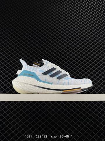 Adidas Ultraboost 21 UB21 Stretchweb Boost FY0379 Lifestyle (BS-77546)