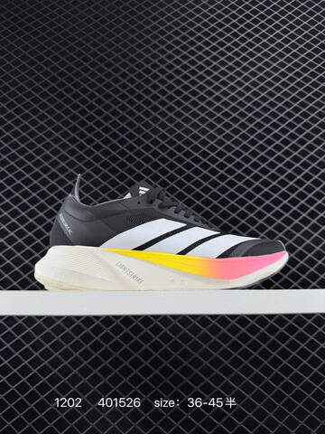Adidas Adizero Evo SL M 138 Lightweight Lifestyle (BS-77117)