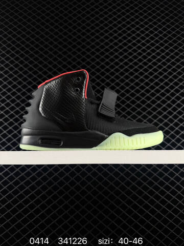 Nike Air Yeezy 2 NRG 508214-006 Black Red Glow Green EU 40-46 Sneaker - Men's (BS-72102)