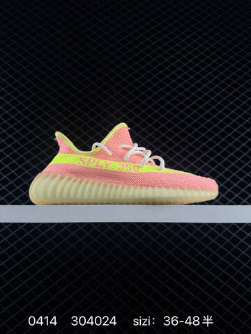 Adidas Yeezy Boost 350 V2 Multi Neon Orange Green White Gum EU 36-48 Sneaker - Unisex (BS-83552)