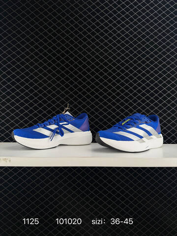 Adidas Adizero Evo SL M 138 Lightweight Lifestyle (BS-77192)